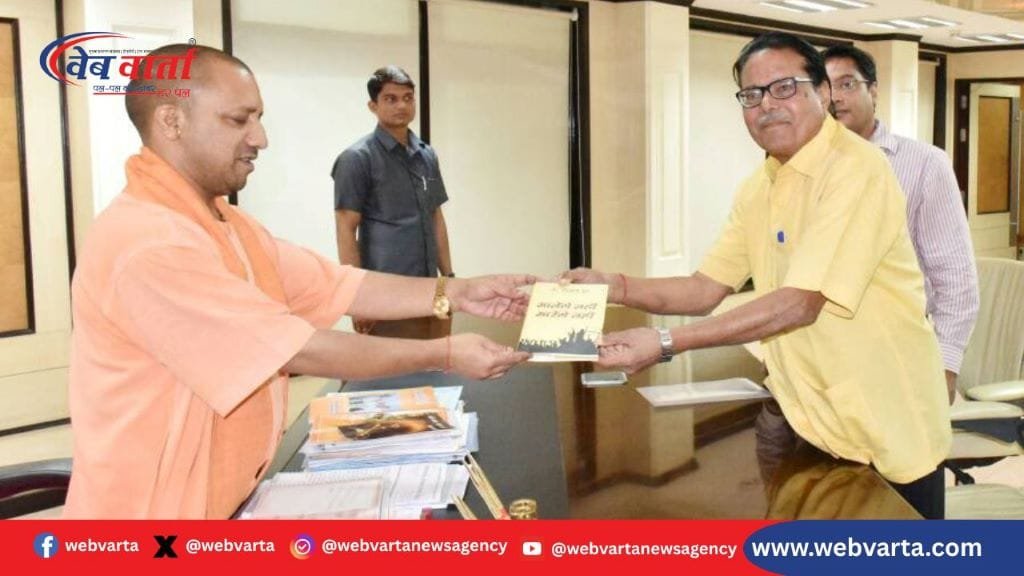 लखनऊ राष्ट्रीय पुस्तक मेले में ‘पत्रकार से साहित्यकार तक’ डॉ. के. विक्रम राव की स्मृति में परिचर्चा