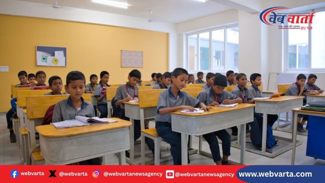 SOSE : दिल्ली CM Shri Schools 75 स्कूल परिवर्तन