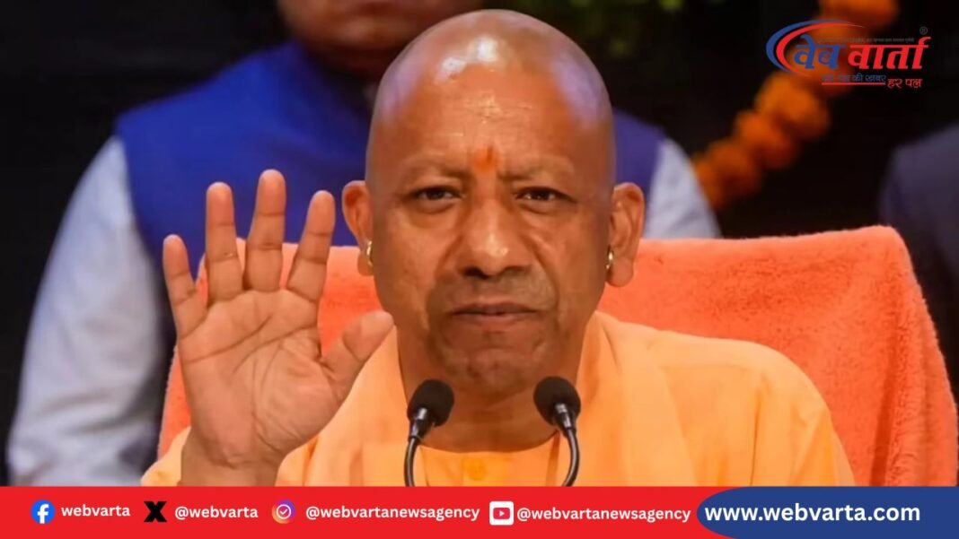 CM योगी भैया दूज चित्रगुप्त जयंती 2025 शुभकामनाएं