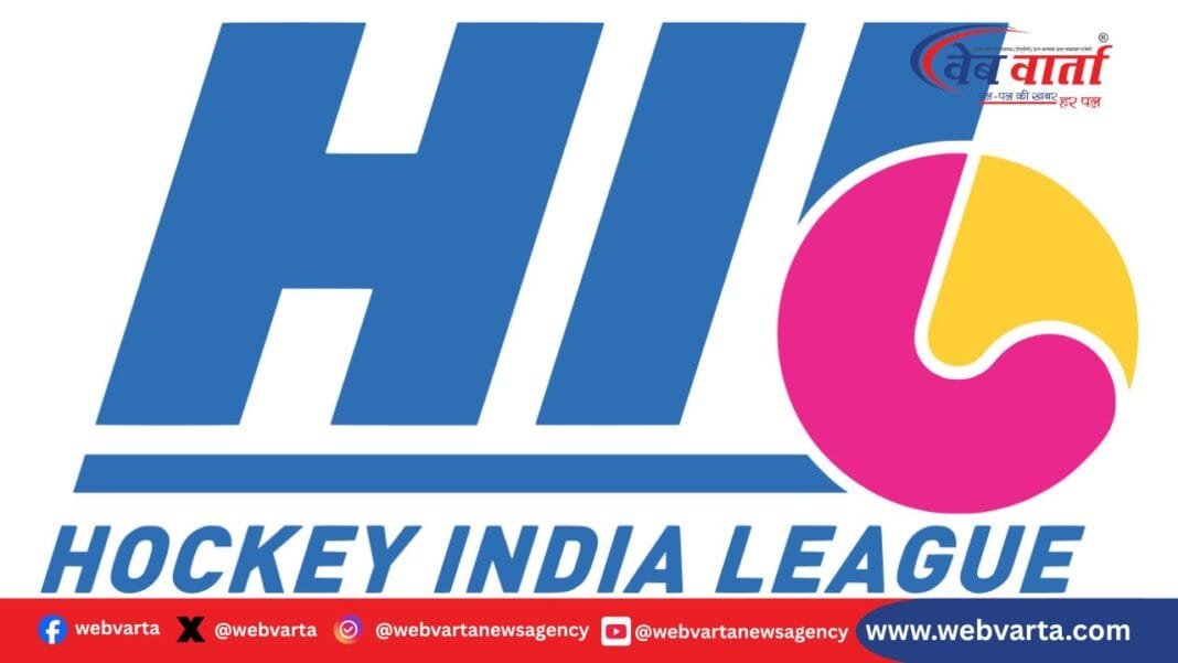 मोहम्मद हारिस हॉकी इंडिया लीग चयन 2025