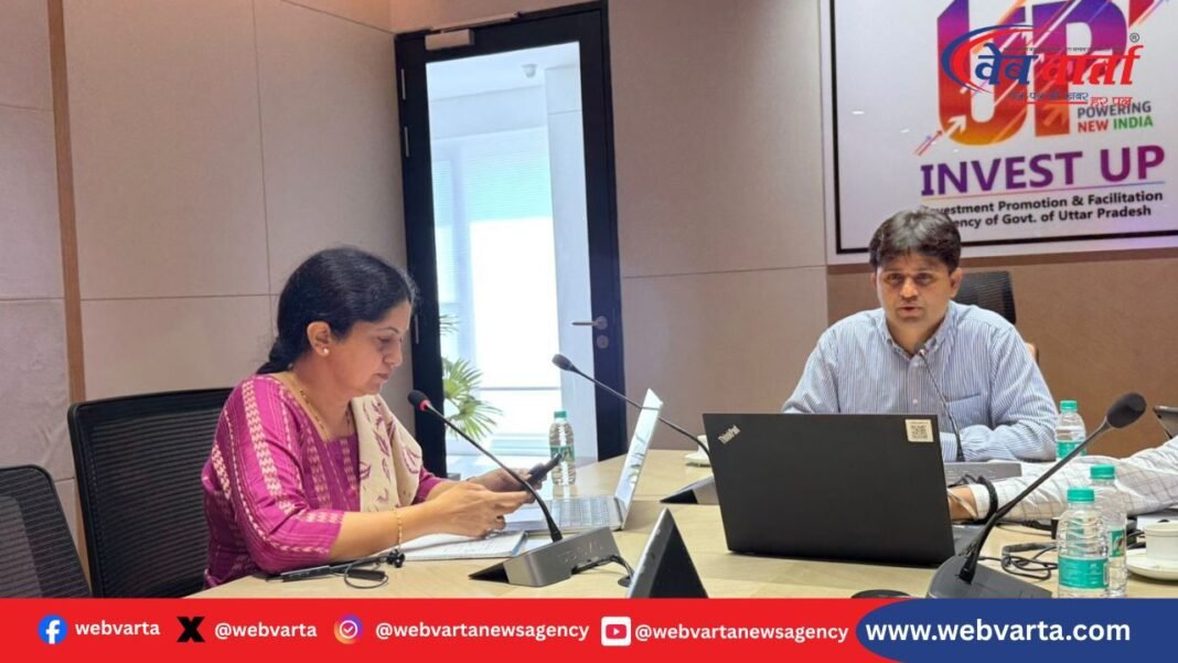 UP जापान फार्मा बैठक इन्वेस्ट UP कंसाई एसोसिएशन 2025