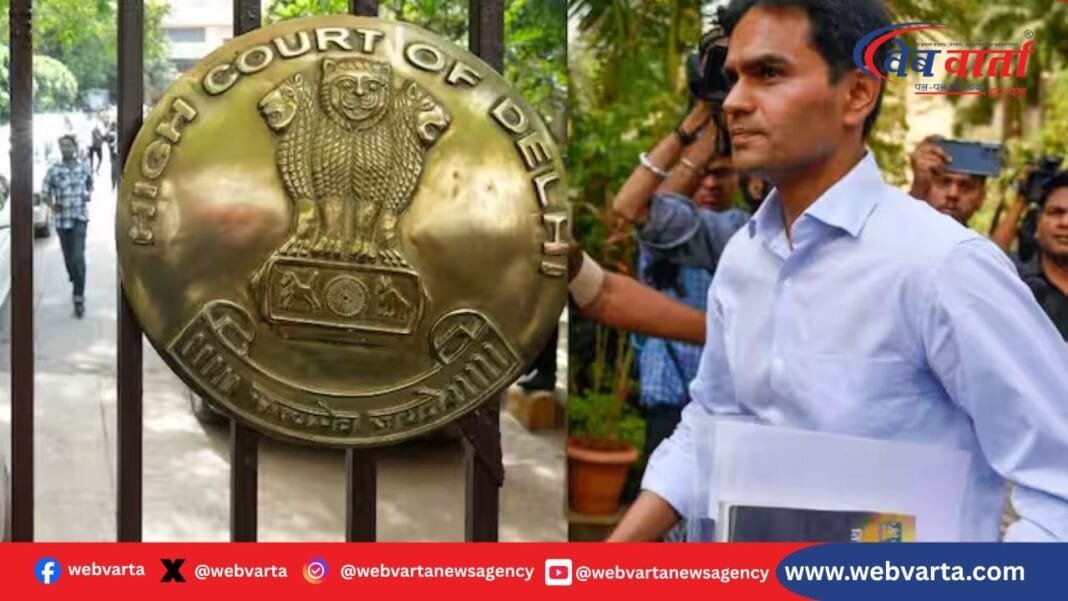 दिल्ली हाई कोर्ट भवन की तस्वीर, समीर वानखेड़े प्रमोशन केस में केंद्र सरकार पर जुर्माना लगाते हुए कोर्ट का फैसला