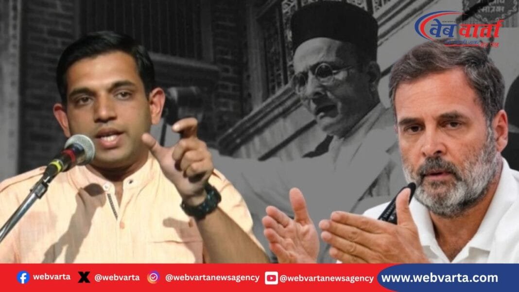 सावरकर मानहानि केस में सत्यकी सावरकर का कोर्ट में बयान