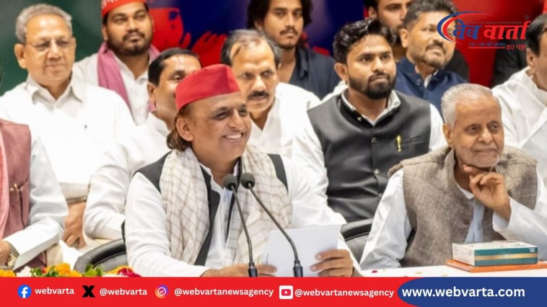 अखिलेश यादव BJP दलित अत्याचार यूपी 2025