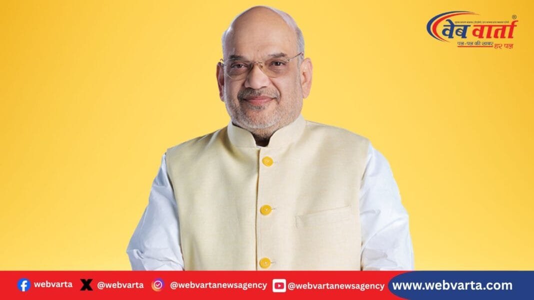 अमित शाह SDRF राशि जारी कर्नाटक महाराष्ट्र बाढ़ राहत