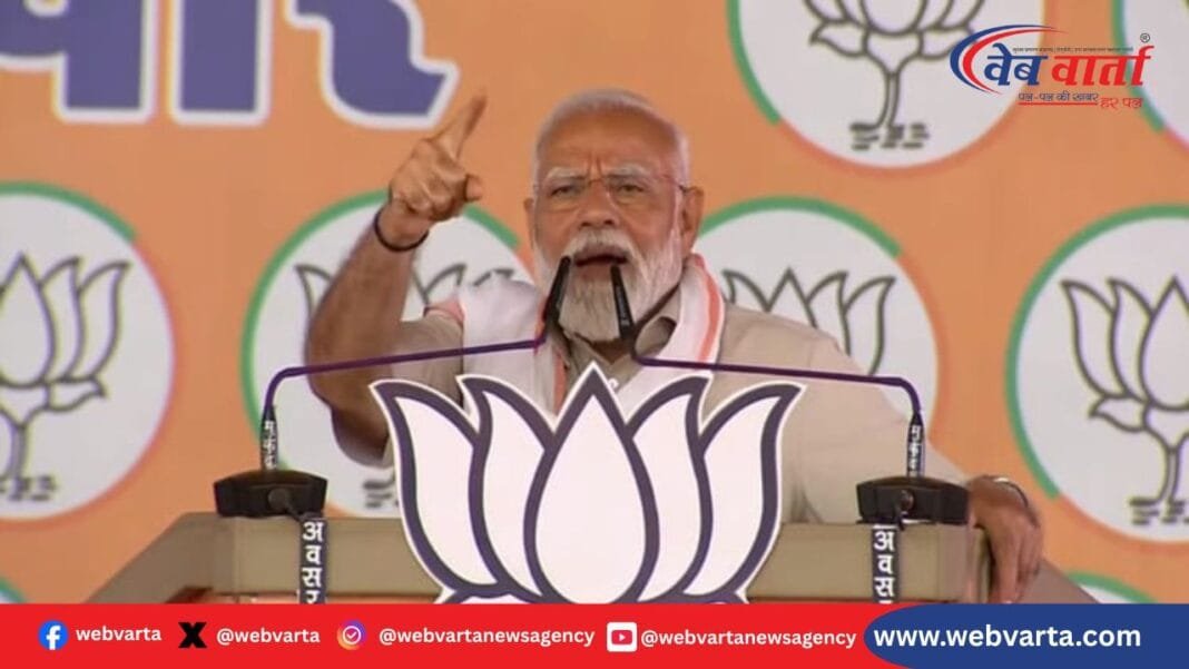 बस्तर 210 नक्सली आत्मसमर्पण PM मोदी संदेश