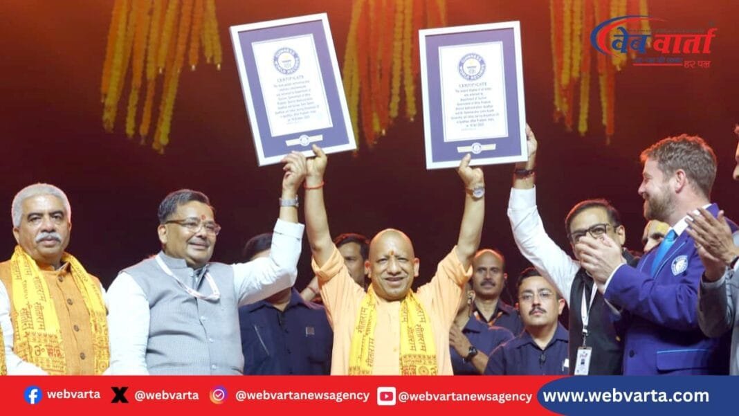 दीपोत्सव 2025 अयोध्या राम की पैड़ी 26 लाख दीप