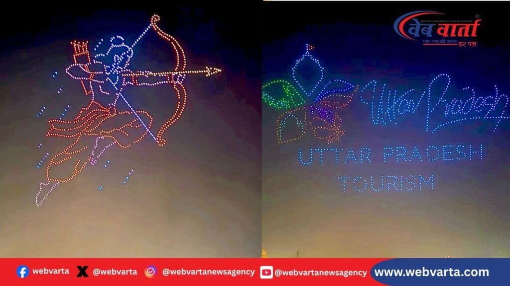 दीपोत्सव 2025: 'विकसित भारत-विकसित उत्तर प्रदेश' का संदेश, अयोध्या मॉडल ने स्थापित किया नया मानक: जयवीर सिंह 1 deepotsav 2025 viksit bharat viksit up jayveer singh ayodhya model 1