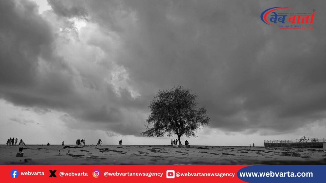 दिल्ली AQI बंगाल खाड़ी साइक्लोन बारिश अलर्ट 2025