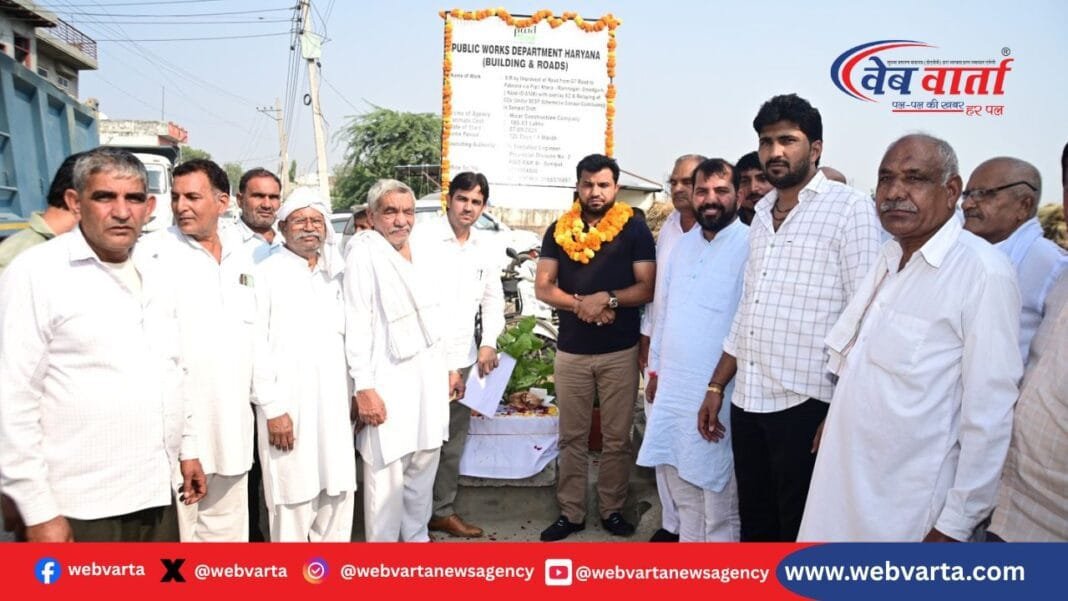 ganaur-devendra-kadian-road-shilanyas-2025 गन्नौर देवेंद्र कादियान सड़क शिलान्यास 2025