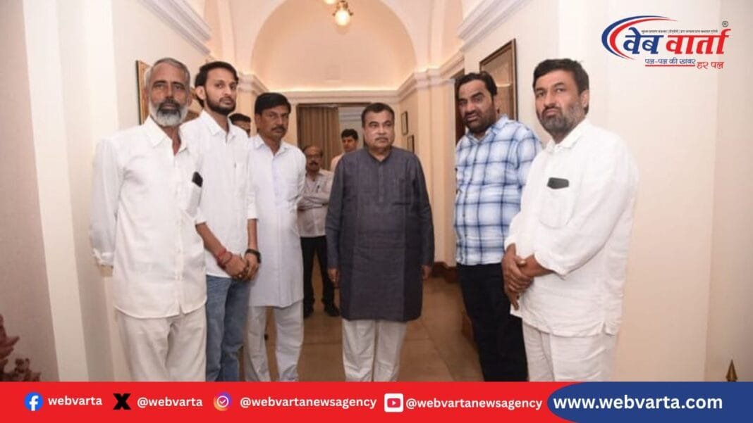 हनुमान बेनीवाल नितिन गडकरी मुलाकात राहुल घोसलिया एयरलिफ्ट मांग