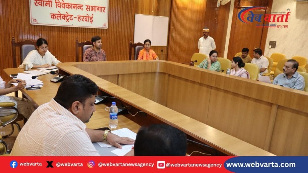 हरदोई दीपावली स्वच्छता बैठक डीएम अनुनय झा 2025