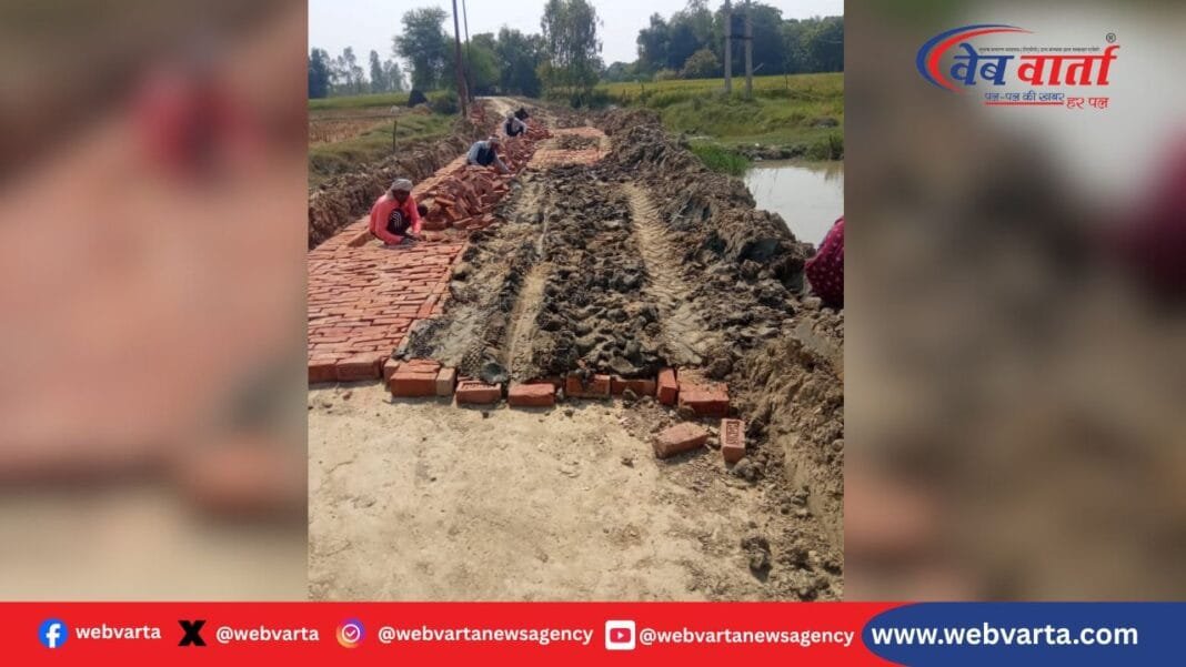 हरदोई कोरिहाना कोथावां मार्ग निर्माण 2025