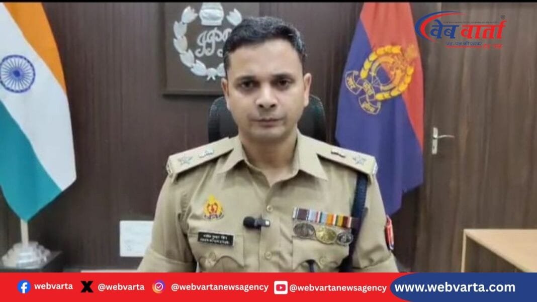 हरदोई पुलिस निलंबन रिश्वत 2025