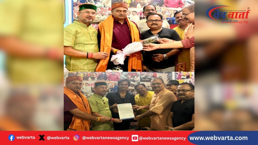 kushinagar-shailendra-dutt-shukla-world-bhojpuri-conference-honour-upmsp-maths-expert शैलेंद्र दत्त शुक्ल विश्व भोजपुरी सम्मेलन सम्मान कुशीनगर