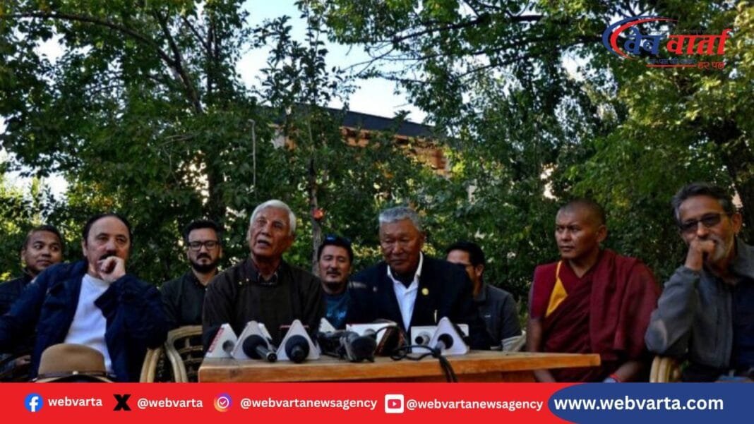 LAB लेह ब्लैकआउट विरोध लेह हिंसा जांच