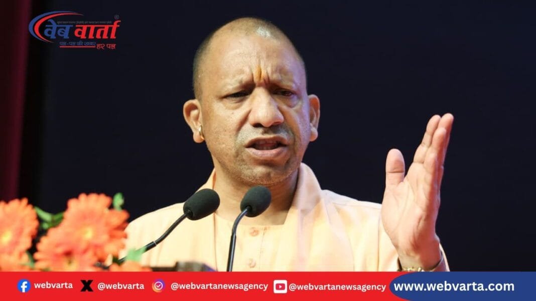 लखनऊ मुख्यमंत्री योगी ओबीसी छात्रवृत्ति 2025