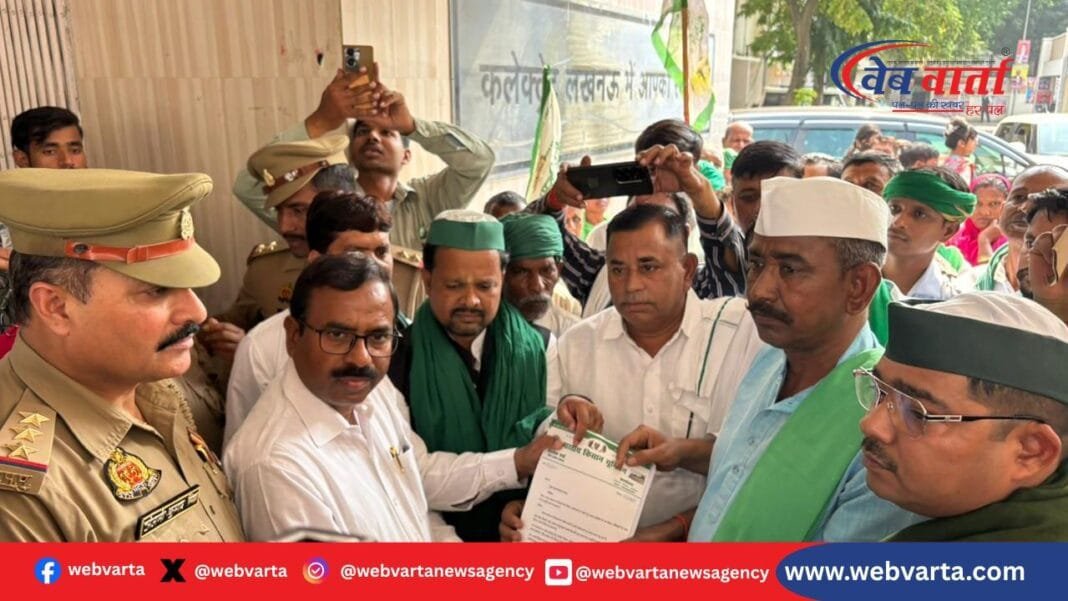 खेती बचाओ, किसान बचाओ लखनऊ किसान अभियान ज्ञापन 2025