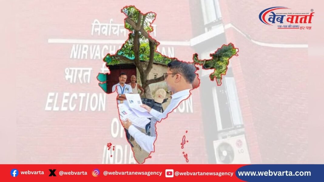 maharashtra-sir-process-deferment-state-election-commission-ec-letter-local-body-elections महाराष्ट्र राज्य चुनाव आयोग SIR स्थगित पत्र EC