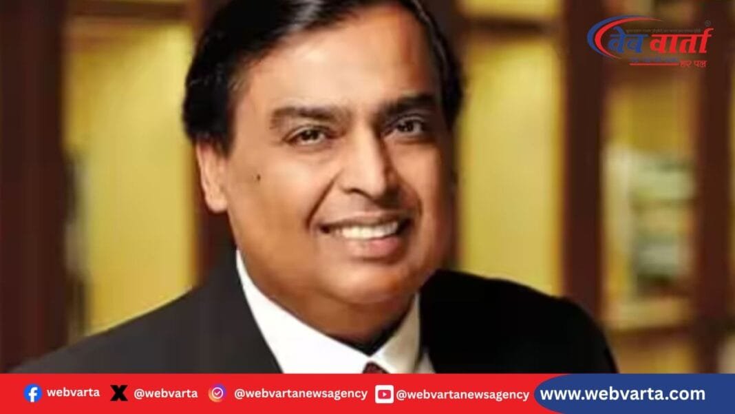 मुकेश अंबानी