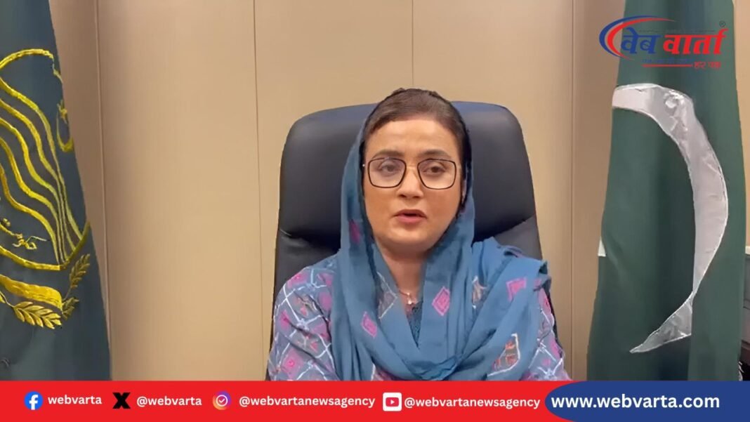 पाकिस्तान TLP गिरफ्तारियां FIA सोशल मीडिया 2025