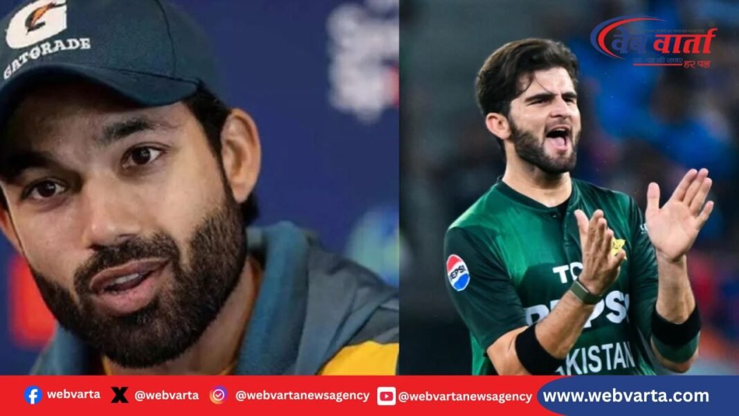 pcb-sacks-rizwan-shaheen-afridi-new-odi-captain-2025 शाहीन शाह अफरीदी मोहम्मद रिजवान ODI कप्तानी 2025