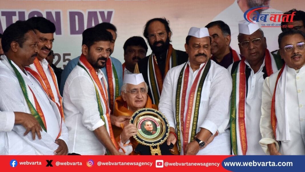 सलमान खुर्शीद राजीव गांधी सद्भावना पुरस्कार रेवंत रेड्डी