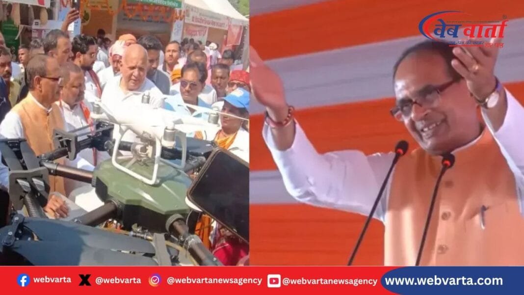 शिवराज सिंह चौहान देवरिया कृषि मेले में जनसभा को संबोधित करते हुए