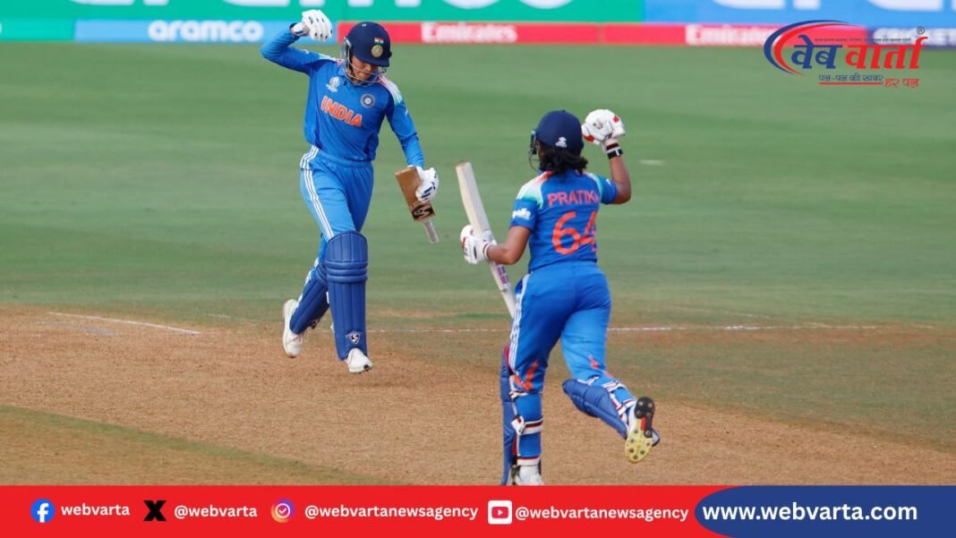 स्मृति मंधाना प्रतिका रावल शतक महिला विश्व कप 2025