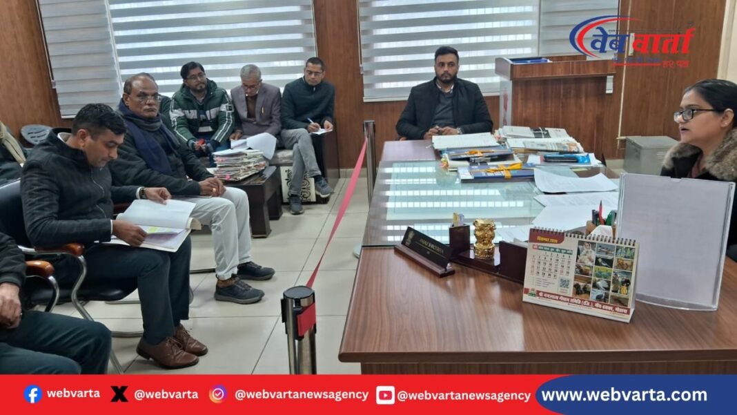 77वां गणतंत्र दिवस समारोह गोहाना एसडीएम अंजलि श्रोत्रिय