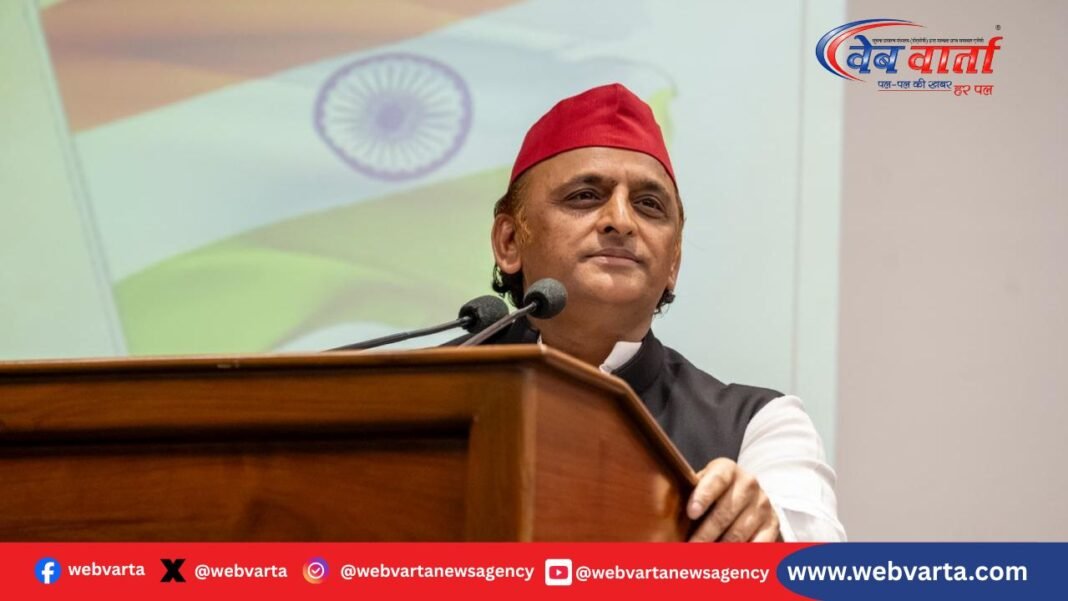 अखिलेश यादव SIR और फॉर्म 7 को लेकर भाजपा पर आरोप लगाते हुए