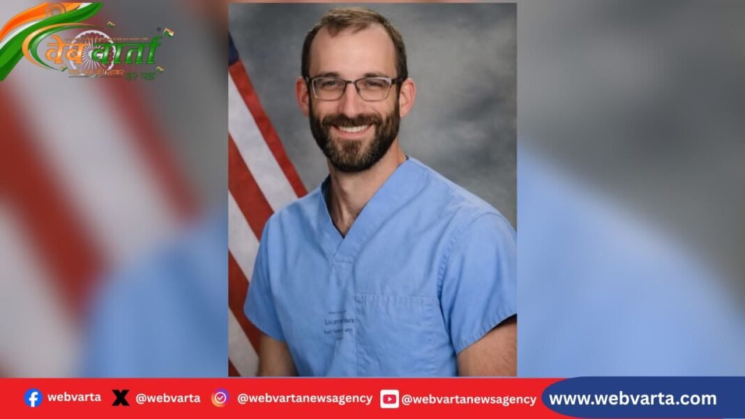 Alex Pretti Minneapolis Federal Minnesota shooting- मिनियापोलिस में फेडरल अधिकारी की गोली से मारे गए ICU नर्स एलेक्स प्रेट्टी