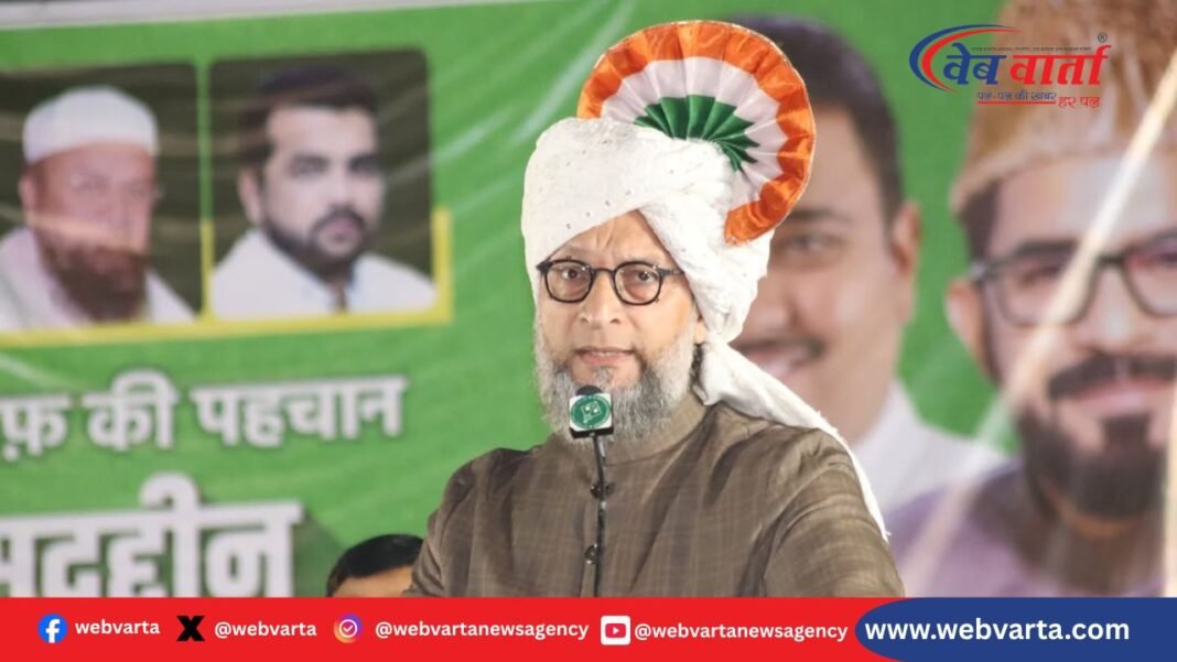 महाराष्ट्र निकाय चुनाव 2026: AIMIM ने 75+ सीटों पर दिखाया जलवा, मुंबई, नांदेड़, मालेगांव में मजबूत प्रदर्शन – महायुति की भी भारी जीत
