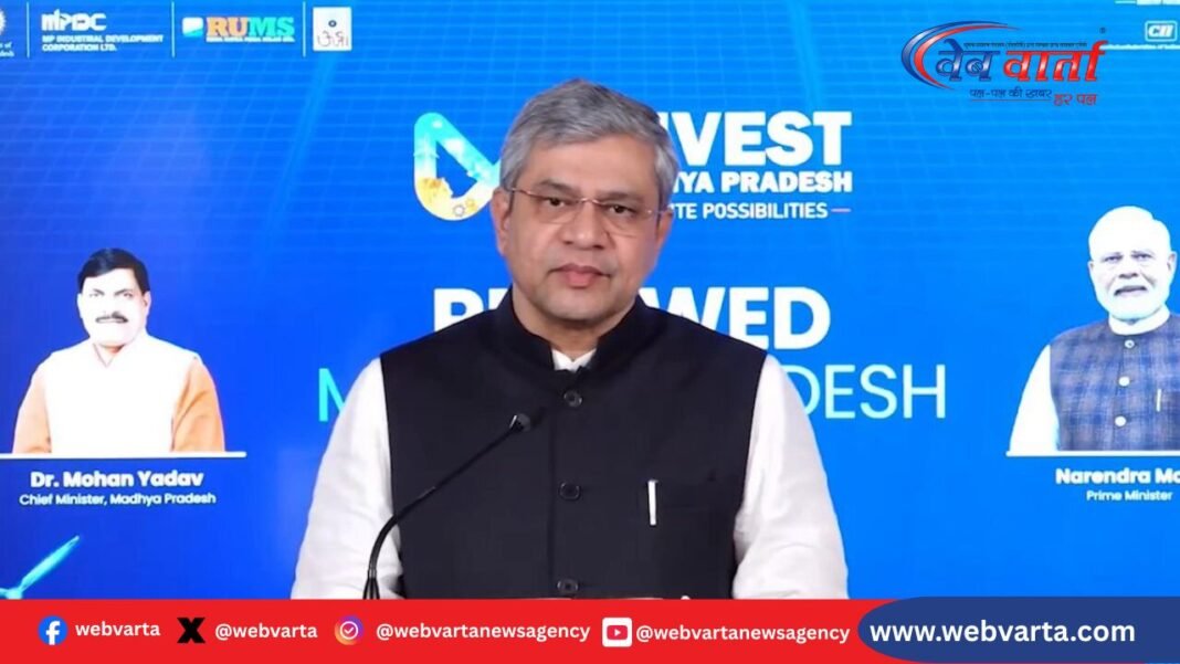 सेमीकंडक्टर इंडिया कार्यक्रम में बोलते अश्विनी वैष्णव | 2032 तक 3-नैनोमीटर चिप बनाने का लक्ष्य: अश्विनी वैष्णव