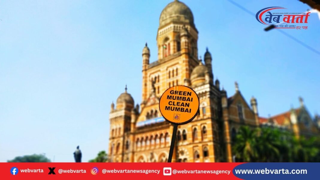 BMC Election 2026 Former Mayors Deputy Mayors Contest बीएमसी का सालाना बजट और मुंबई नगर निगम चुनाव