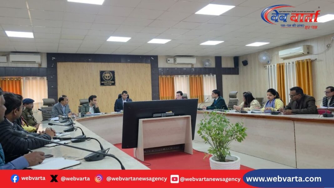 बलरामपुर में पराक्रम दिवस पर आयोजित ब्लैकआउट मॉक-ड्रिल