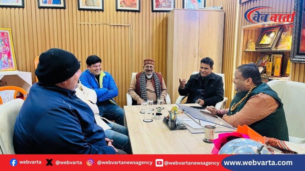 बलरामपुर: आदर्श नगर पालिका में जल्द बनेगा भव्य घंटाघर – निर्माण कार्य की प्रक्रिया शुरू होने वाली है 1 Balrampur Grand Clock Tower Construction Soon 1