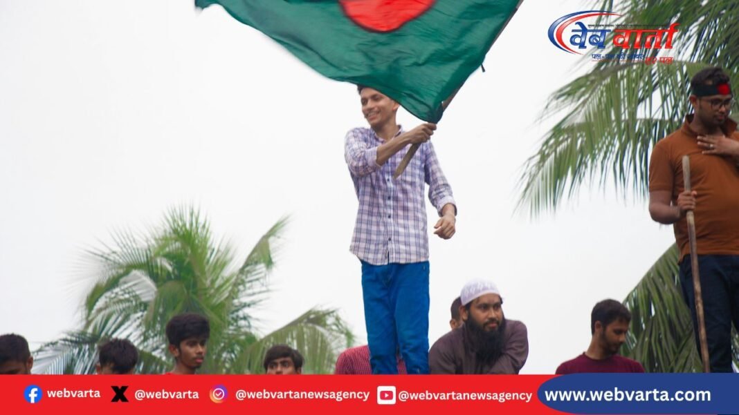 बांग्लादेश चुनाव से पहले जमात-ए-इस्लामी और अमेरिका को लेकर भारत की चिंता