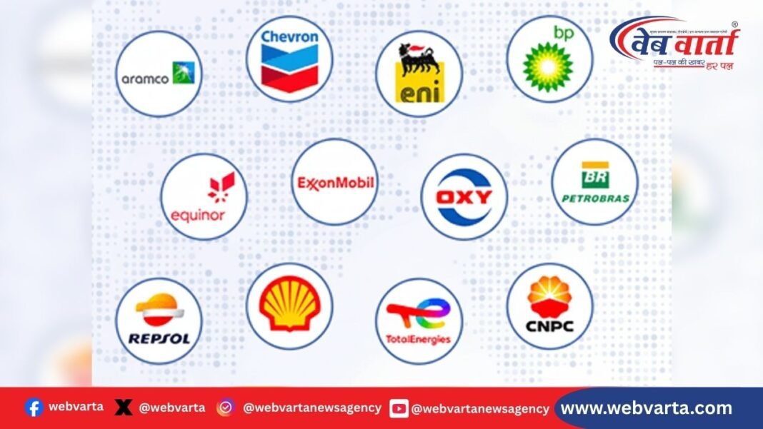 Big Oil Greenwashing Google Ads Surge COP30 Brazil COP30 से पहले Big Oil कंपनियों की डिजिटल विज्ञापन रणनीति