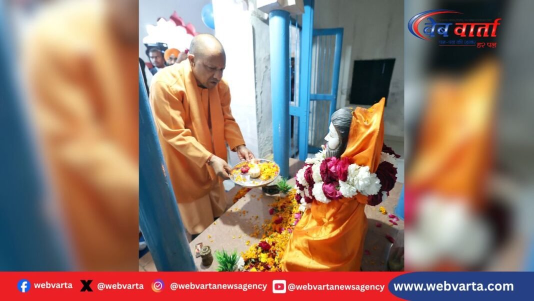 CM Yogi Adityanath Sant Ravidas Jayanti Message संत रविदास जयंती पर मुख्यमंत्री योगी आदित्यनाथ का संदेश