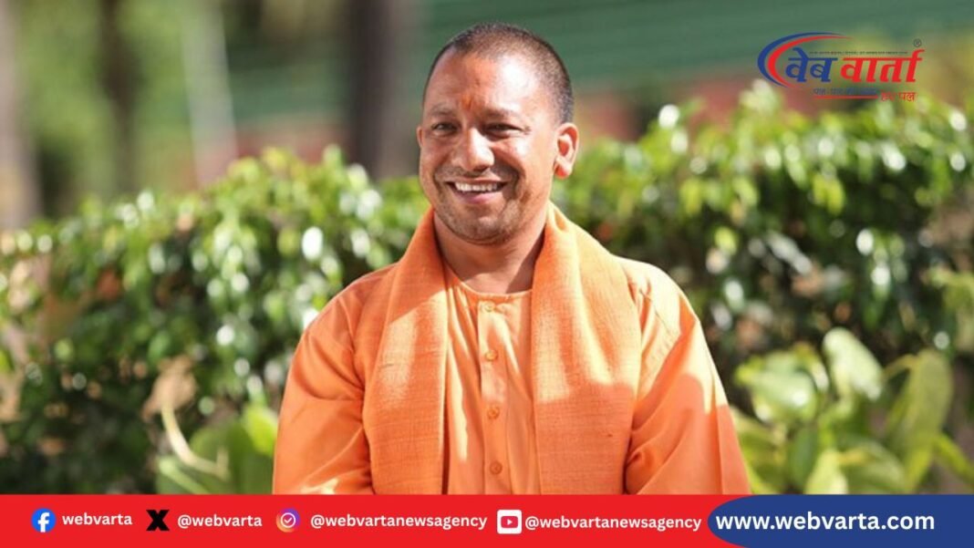 CM Yogi Adityanath UP कुशीनगर: 715 करोड़ से नारायणी नदी पर भैंसहा पुल स्वीकृत