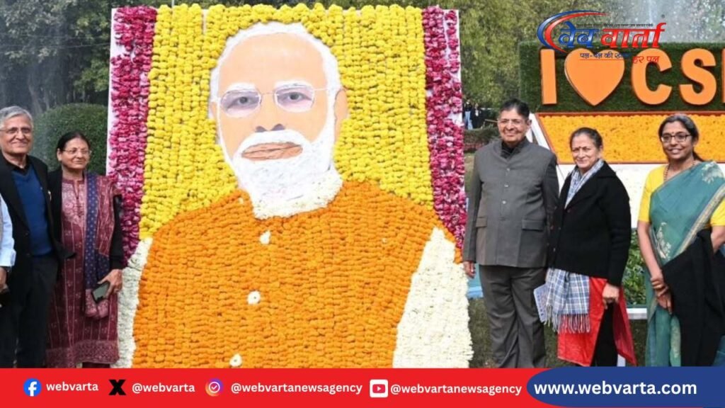 CSIR NBRI Rose Gladiolus Exhibition Lucknow pm modi