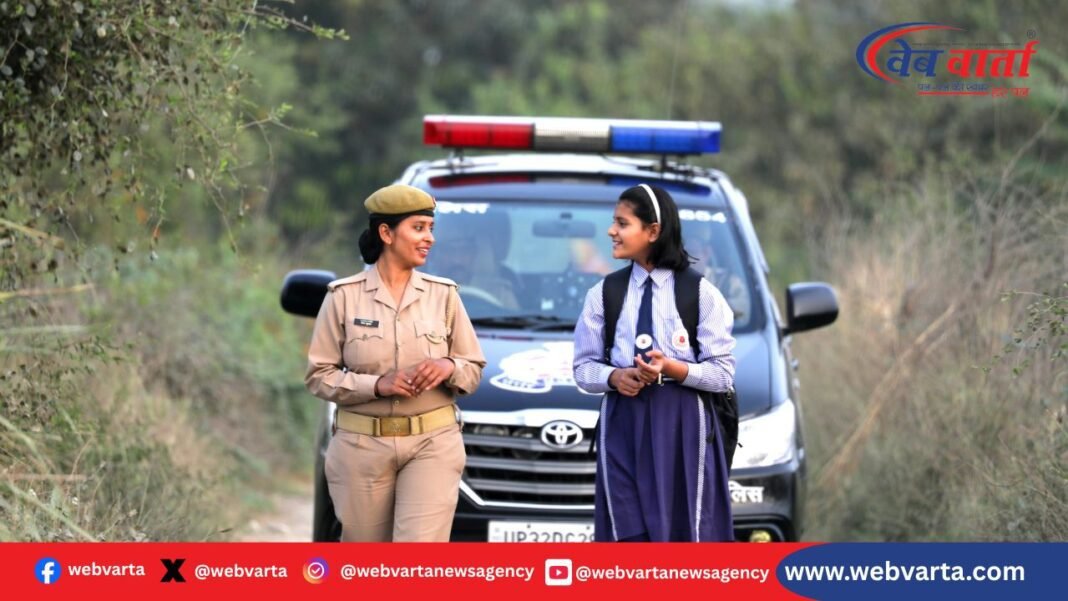 देवरिया इंटर कॉलेज छात्रा शिक्षक छेड़खानी आरोप 1090 हेल्पलाइन