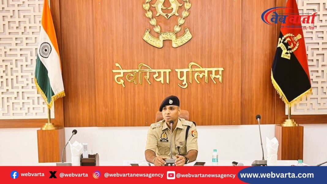 देवरिया में नई एसओजी टीम गठन और पुलिस अधीक्षक संजीव सुमन