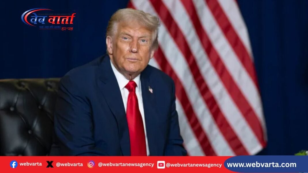 अमेरिका में भीषण सर्दी के बीच ग्लोबल वॉर्मिंग पर ट्रंप का बयान