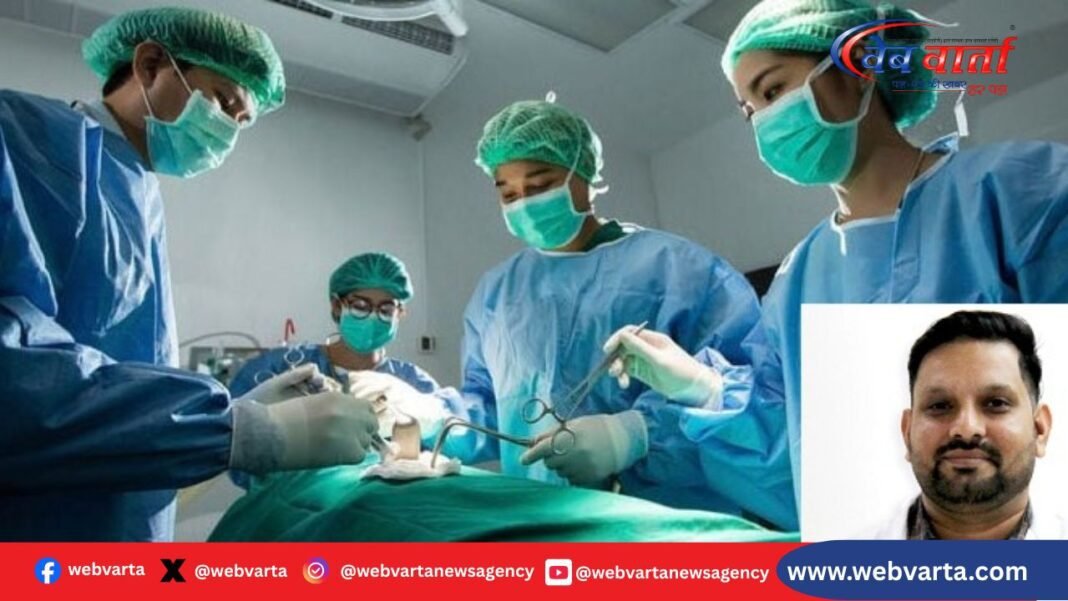 फिम्स अस्पताल में आधुनिक मिनिमल इन्वेसिव सर्जरी