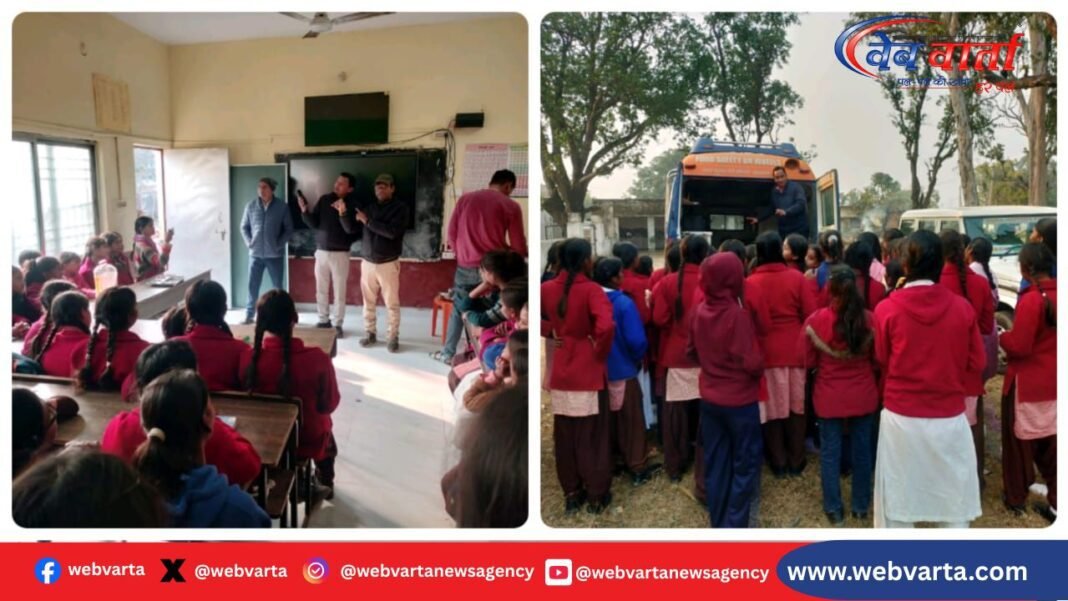 फूड सेफ्टी ऑन व्हील के माध्यम से विद्यार्थियों को खाद्य सुरक्षा की जानकारी