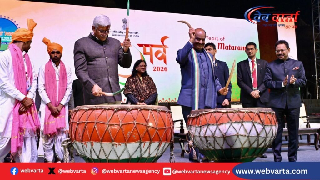 Gajendra Singh Shekhawat Om Birla Bharat Parv 2026 Inauguration