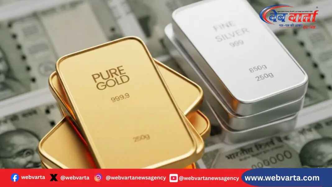 Gold Silver Price Record High India भारत में सोना और चांदी की रिकॉर्ड कीमतें