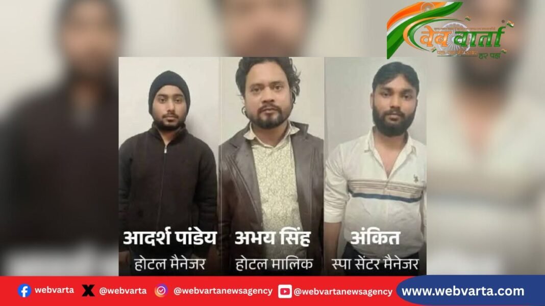 गोरखपुर में नाबालिग दुष्कर्म मामले की पुलिस जांच